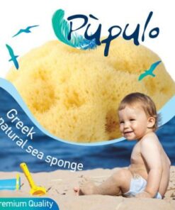 Ελληνικό Φυσικό Σφουγγάρι Pùpulo