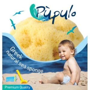 Ελληνικό Φυσικό Σφουγγάρι Pùpulo