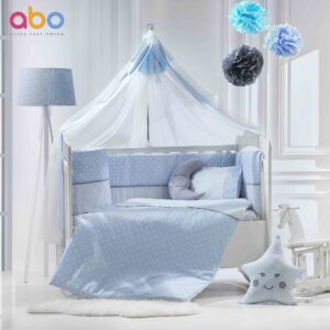 Σετ Προίκας Κούνιας