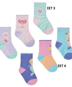 Βρεφικες Καλτσες