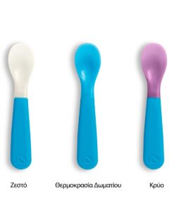 COLOUR CHANGE FORKS & SPOONS 6PK