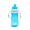 GENTLE CUP TALL - 300ML