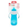 GENTLE CUP TALL - 300ML