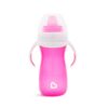 GENTLE CUP TALL - 300ML