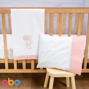 Σετ Κουνιας