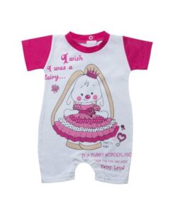 Pretty Baby Φορμάκι Wish