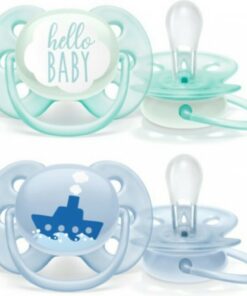 Πιπιλα Σιλικονης Ultra Soft