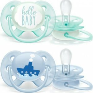 Πιπιλα Σιλικονης Ultra Soft