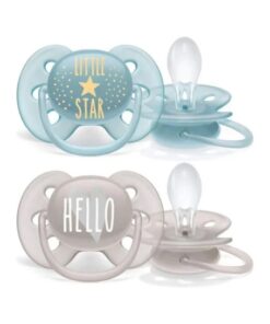 Πιπιλα Ultra Soft