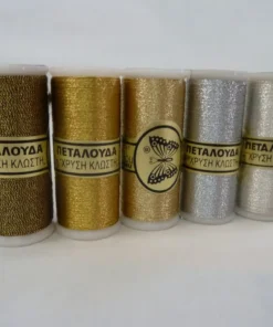 Χρυσοκλωστή Καρούλι Μικρό