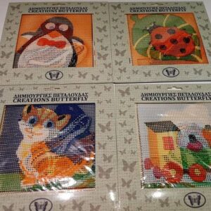 Πεταλούδα Παιδικό Καδράκι Κιτ Art 27