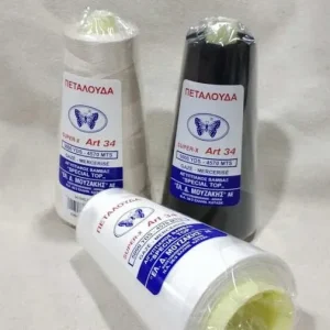 Κώνος Ραψίματος