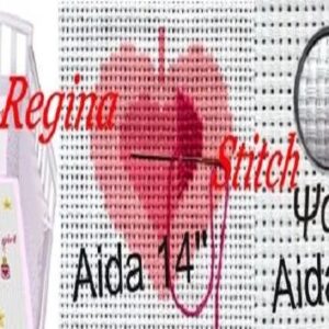 Regina Κουβερτάκια Μπεμπέ Σταυροβελονιά