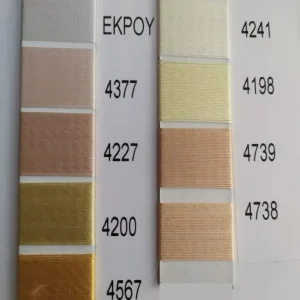 Μπρισιμι