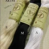 Πεταλούδα Cotton Perle No8 Art 84