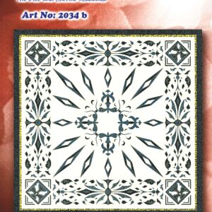 Καρέ σταμπωτό