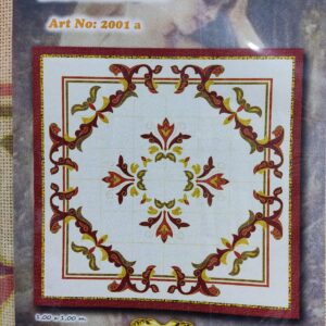 Καρε Σταμππωτο