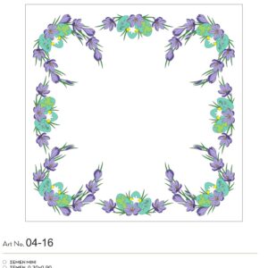 Σταμπωτό Καρέ 0,90