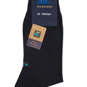 Πουρνάρα Κάλτσες Μάλλινες