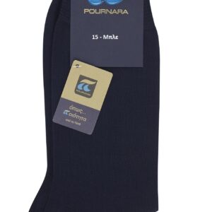 Πουρνάρα Κάλτσες Βαμβακερές