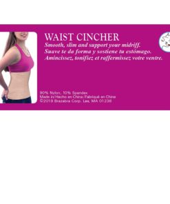 Ζώνη Σύσφιξης