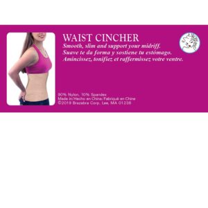 Ζώνη Σύσφιξης