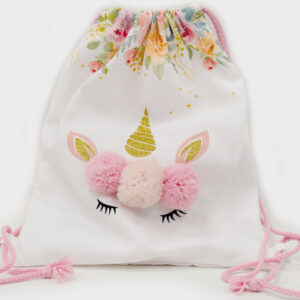 Υφασμάτινο Σακίδιο Πλάτης