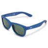 Παιδικά Γυαλιά Ηλίου