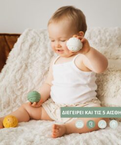 Μουσικές Μπαλίτσες