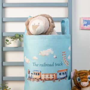 Καλάθι Αποθήκευσης