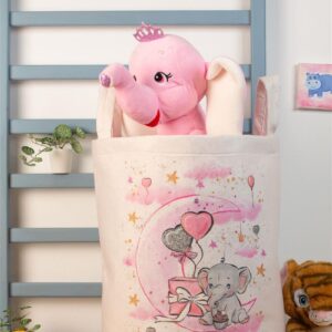 Καλάθι Αποθήκευσης