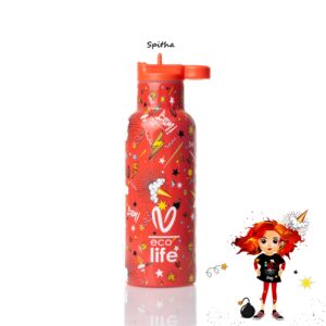 Vasiliki Thermos