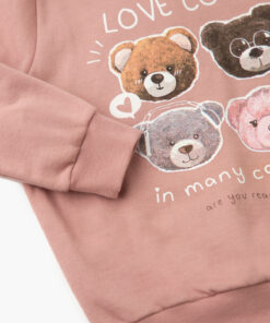 Πυτζάμα Φούτερ