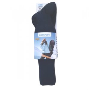 Ισοθερμικές Κάλτσες