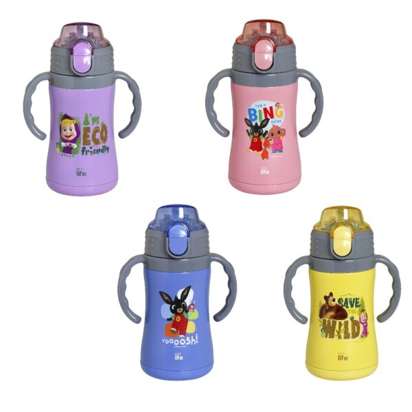 Θερμός 300ml