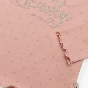 Βρεφική Πυτζάμα