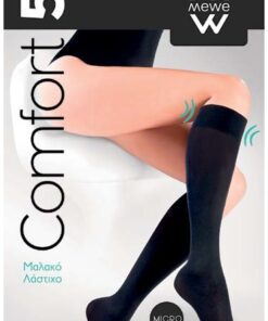 Τρουακάρ 50D