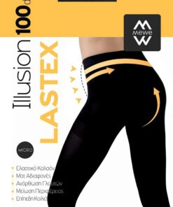 Καλσόν με Λαστέξ