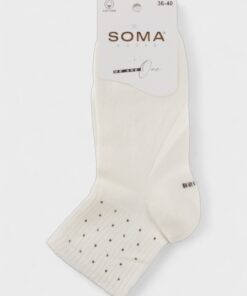 Ημίκοντα Σοσόνια