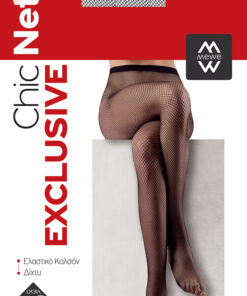 Καλσόν Δίχτυ