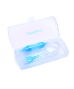 Αποφρακτήρας Μύτης