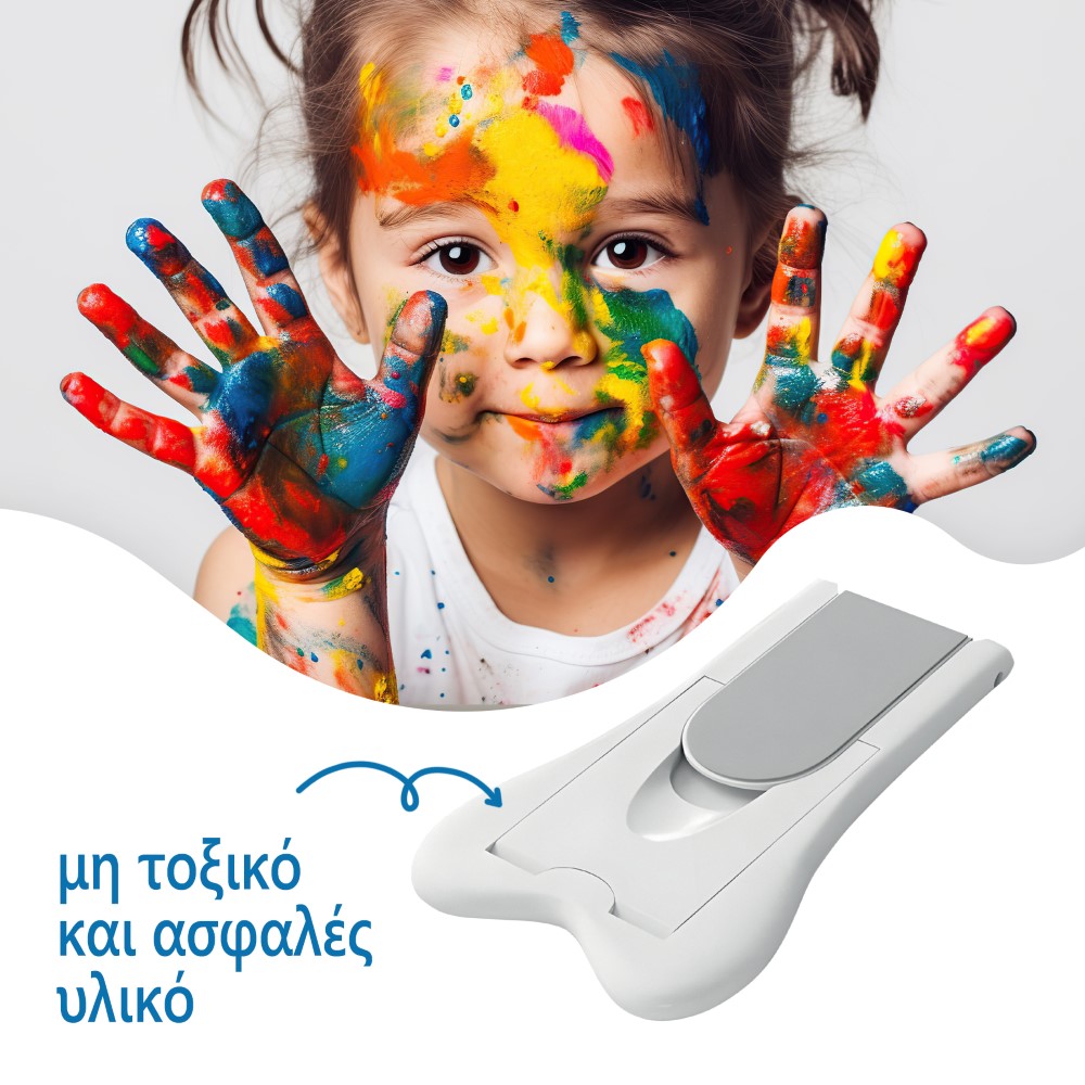 Ασφάλεια για επάλληλη συρόμενη πόρτα/παράθυρο